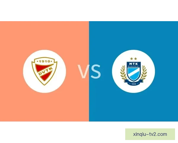 MTK布达佩斯女足主场失利迪欧斯捷尔女足客场两球完胜展现强势实力